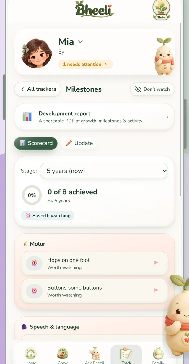 Bheeli screenshot 1